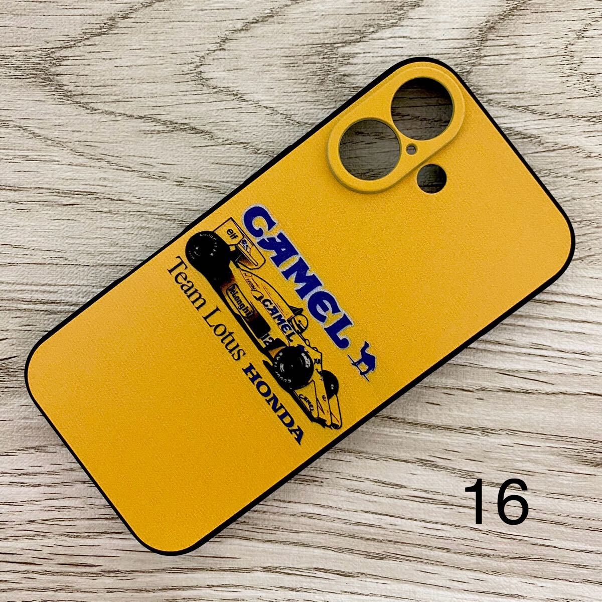 キャメル ロータス ホンダ ミニカー iPhone 16 ケース F1 アイルトン・セナ スマホ拍卖
