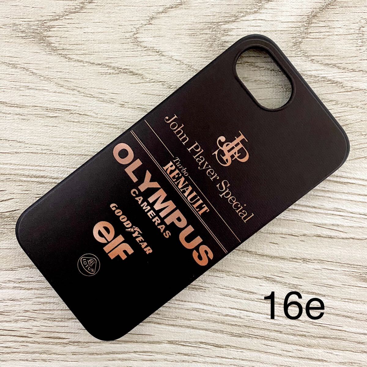 JPS ロータス iPhone 16e ケース F1 Lotus ルノー 98T アイルトン・セナ スマホ拍卖