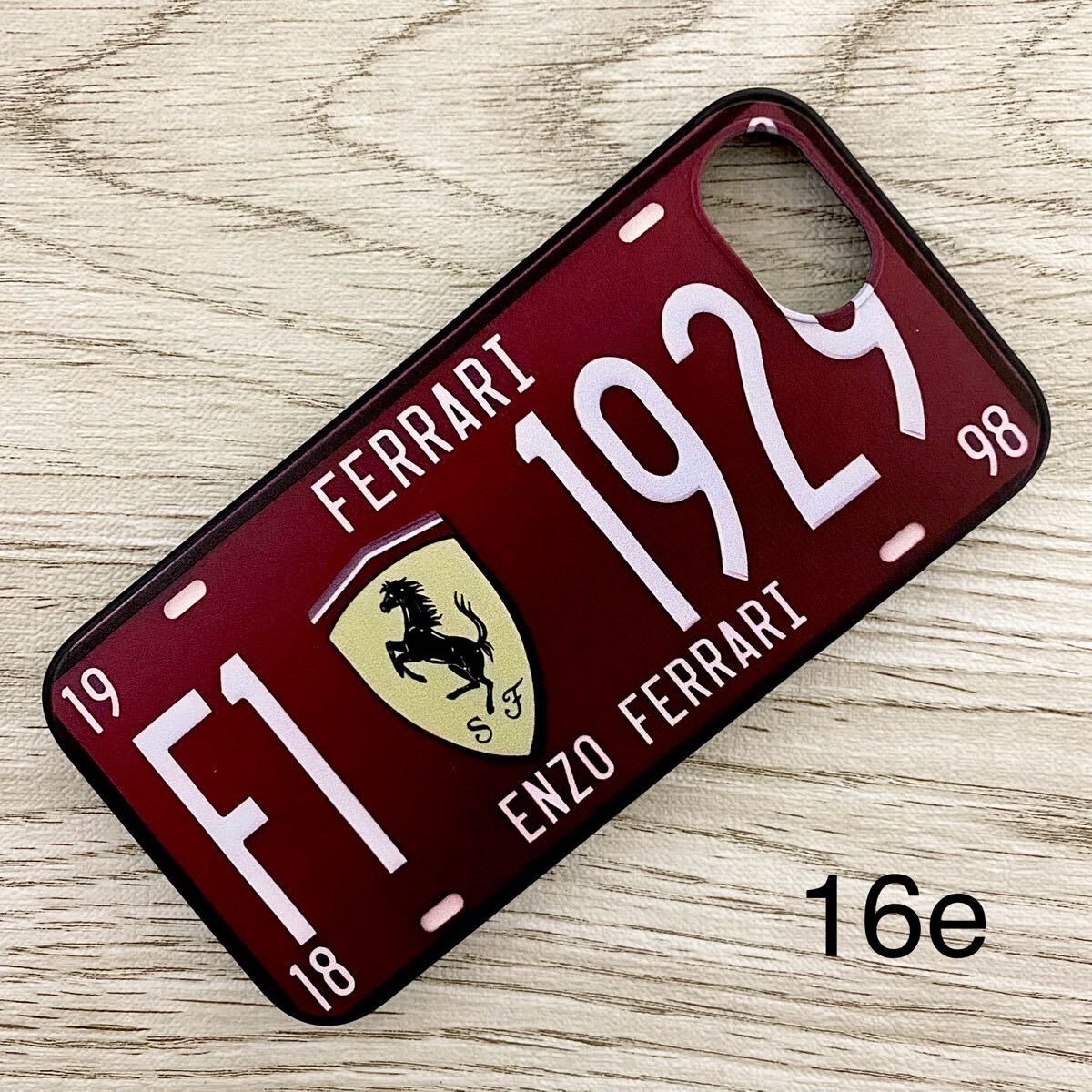 F1 フェラーリ プレート iPhone 16e ケース Ferrari スマホ拍卖