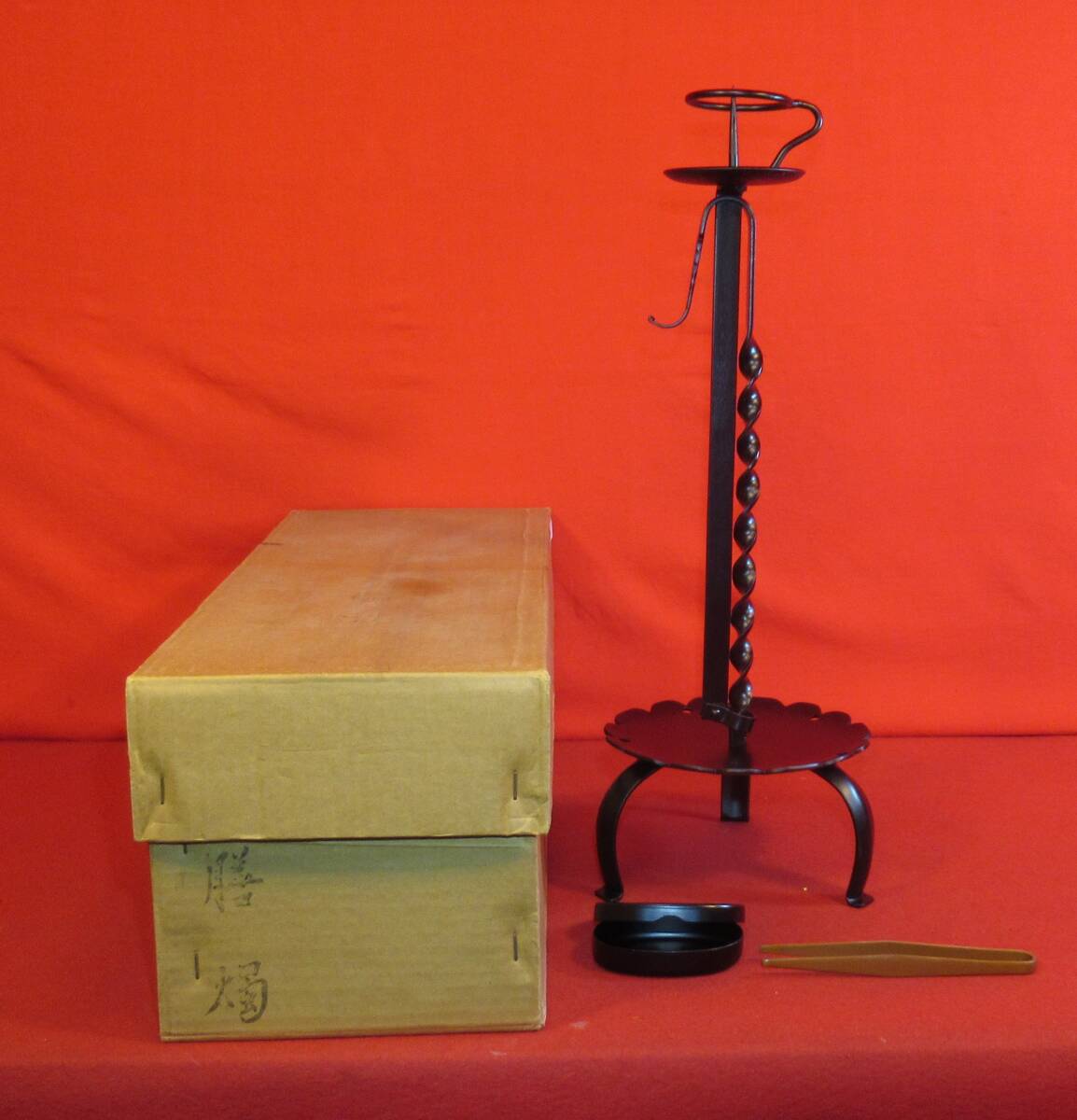 茶道具『鉄製膳燭一式 ほぼ未使用 芯切+芯入』 燭台 夜咄 茶事 灯火器 七事式 茶道教室 茶会席料理 表千家 裏千家 武者小路千家 千家十職拍卖