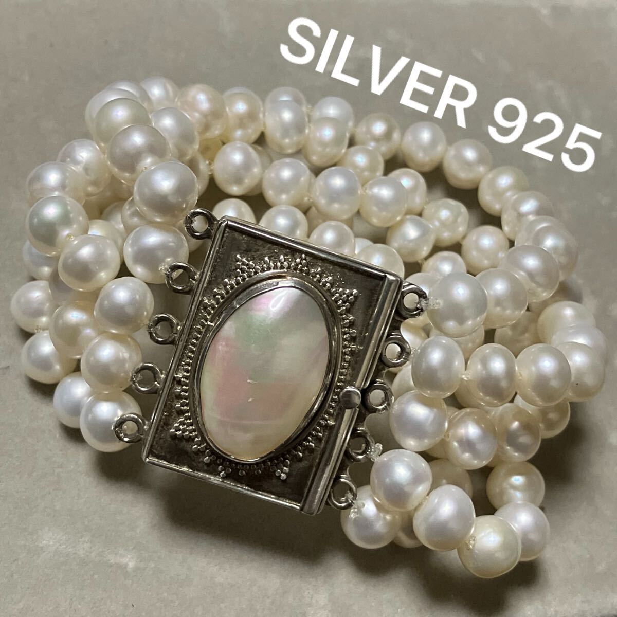 豪華 シルバー925 真珠 パール マザーオブパール 5連ブレスレット SILVER ヴィンテージ拍卖