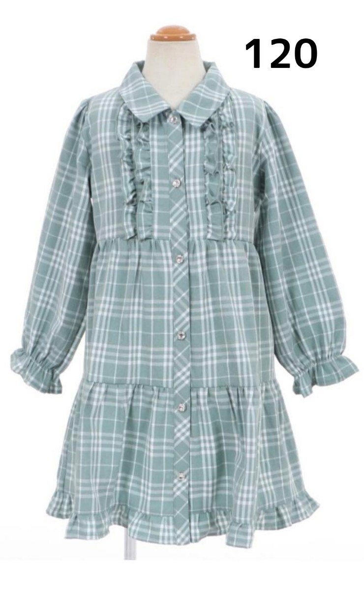 【送料無料・匿名配送】新品タグ付き axes femme kids アクシーズファムキッズ チェック柄フリルシャツワンピース ミント 120 子ども服拍卖
