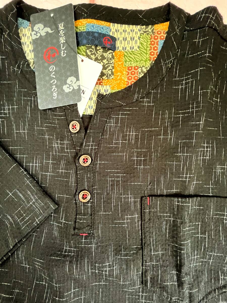 LLサイズ!高貴紳士的!和のくつろぎ!サラッとしじら織り!ヘンリーネック!半袖シャツ!黒系色合い!拍卖