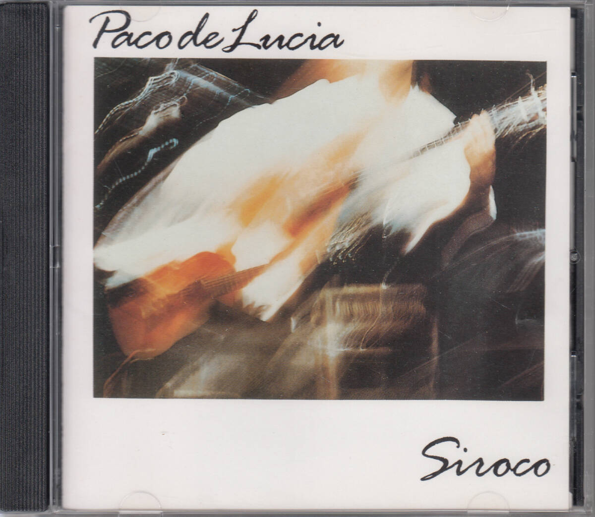 ◆送料無料◆パコ・デ・ルシア/SIROCO~熱風 p3618拍卖