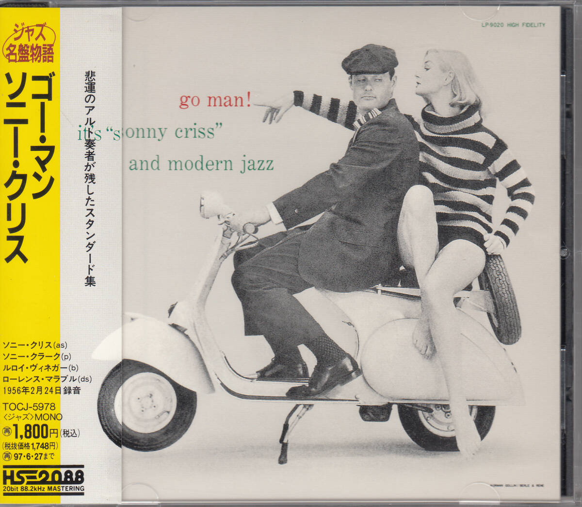 ◆送料無料◆ソニー・クリス/ゴー・マン p3541拍卖