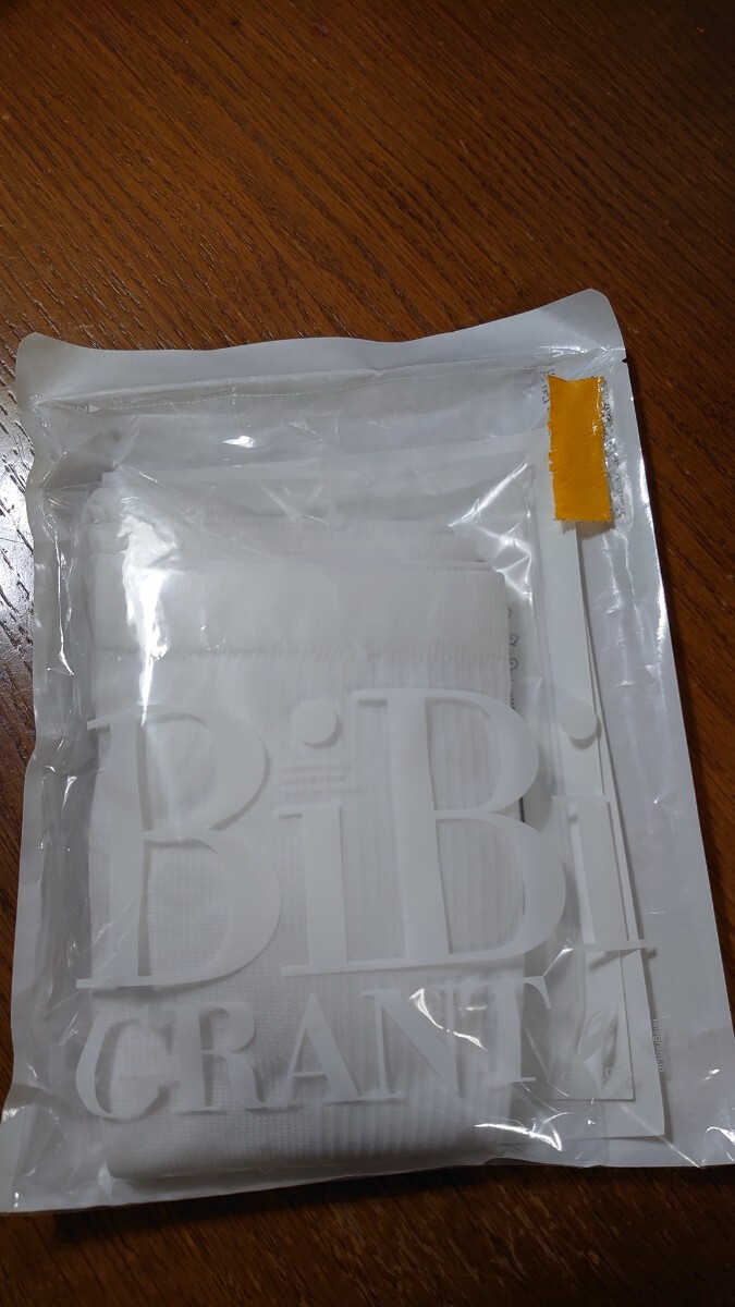 BiBi Grant エナジック ハイソックス 同色2足組 ホワイト L 25~27㌢ 未開封 弾性ストッキング拍卖