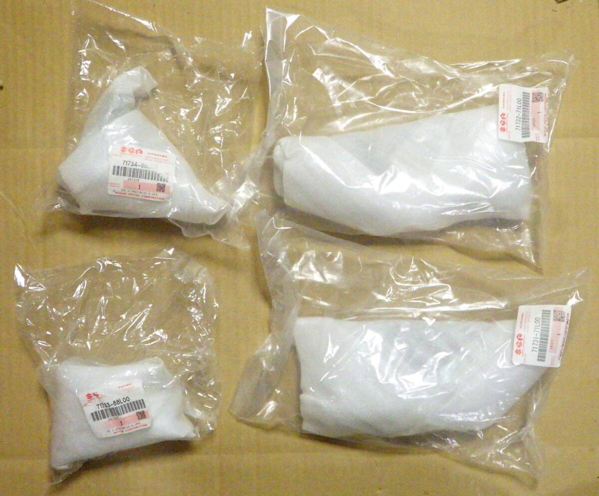 即決 ZC72S スイフト バンパーホルダー フロント4ヶ所 71731-71L00 71732-71L00 71733-68L00 71734-68L00 ※送込拍卖