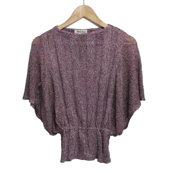 ミッソーニ MISSONI 半袖カットソー - ライトパープル レディース ニット トップス拍卖
