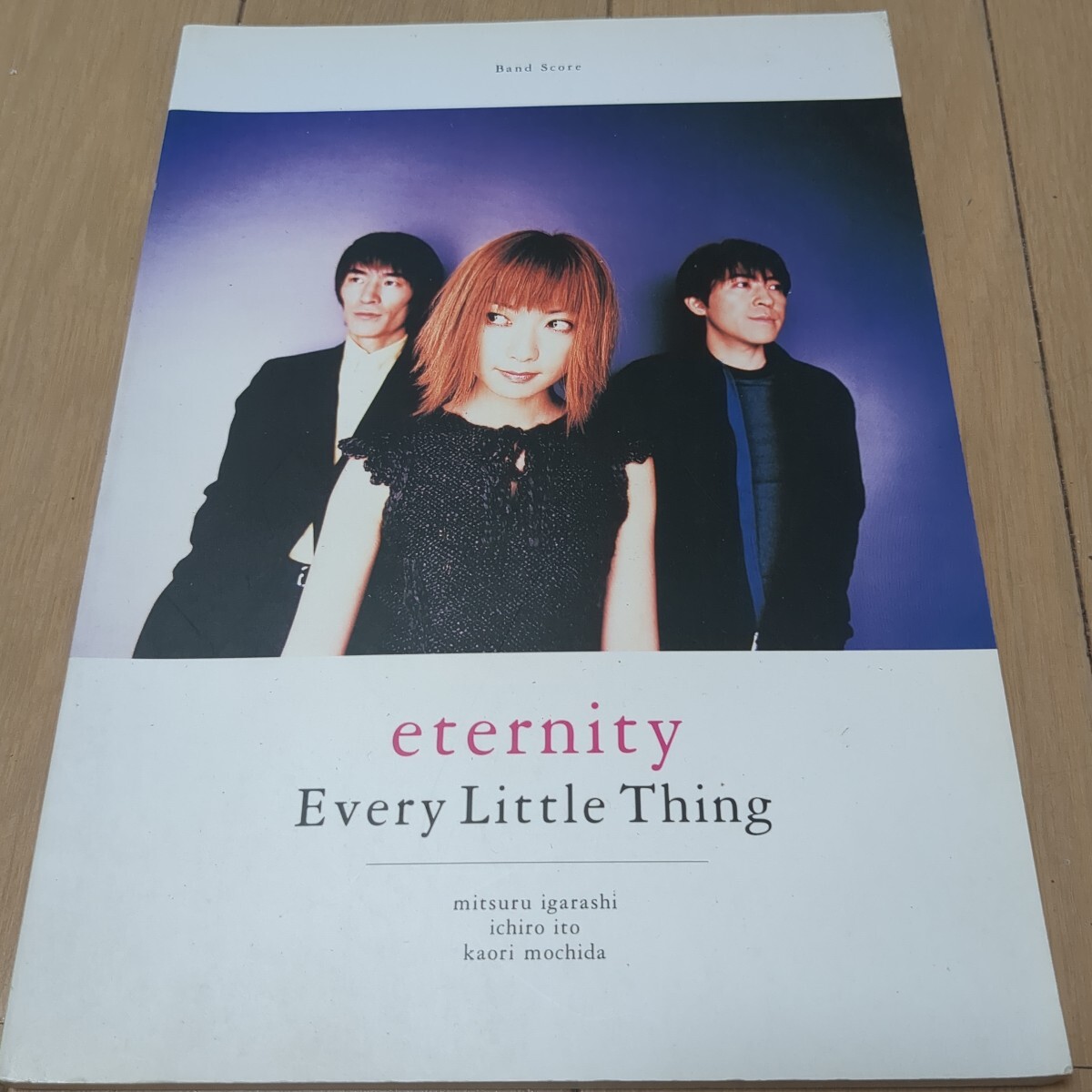 EVERY LITTLE THING eternity バンドスコア 持田香織拍卖