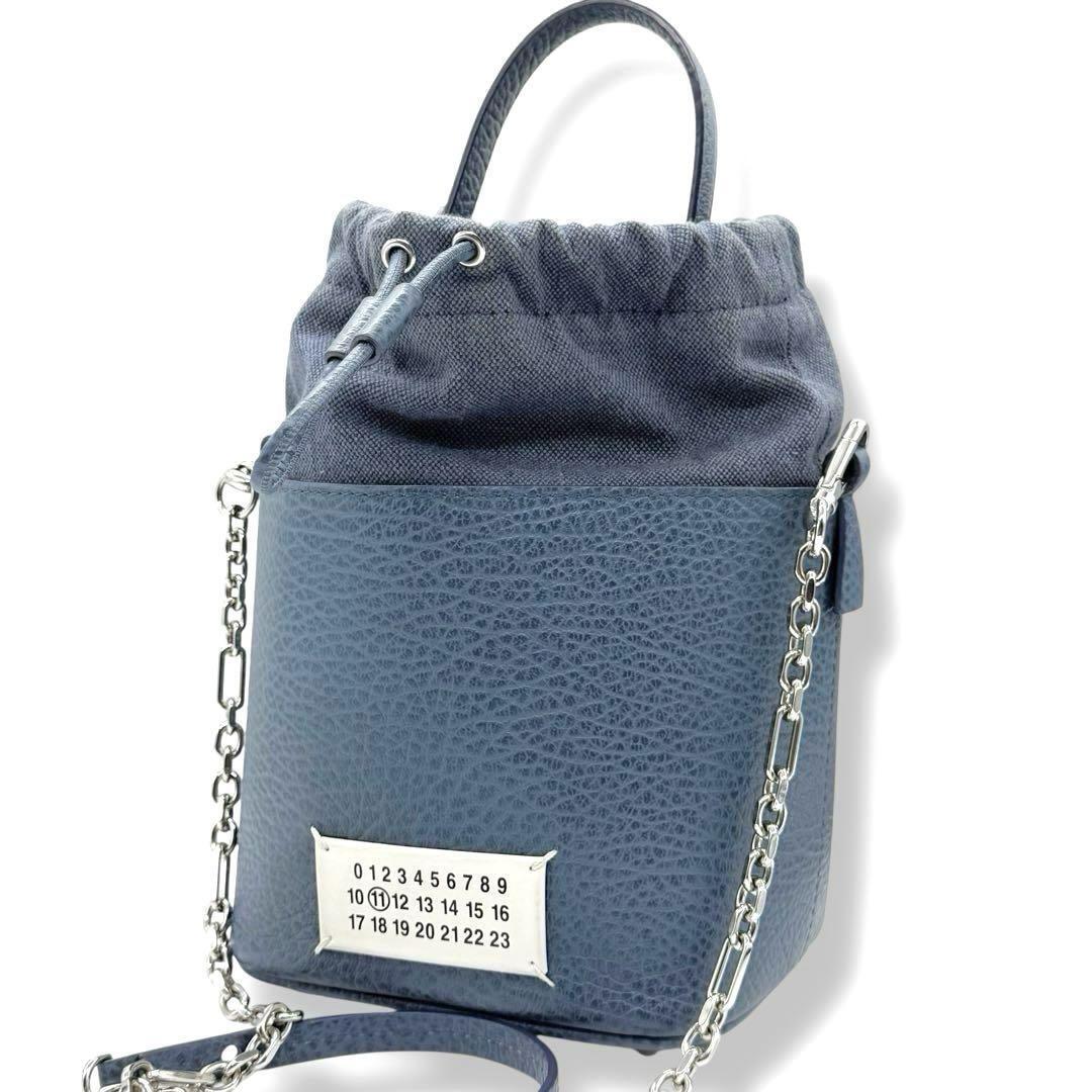 メゾンマルジェラ 5AC 2way チェーン ショルダーバッグ バケットバッグ S61WG0035 ブルー系 ハンドバッグ 限定色 タイダイ 3725拍卖