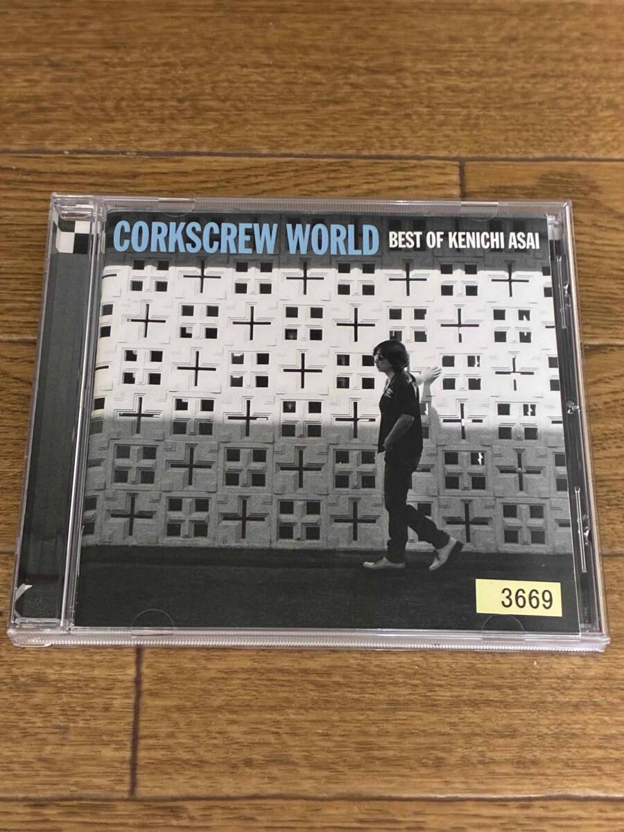 浅井健一 CORKSCREW WORLD best of Kenichi Asai ベスト拍卖