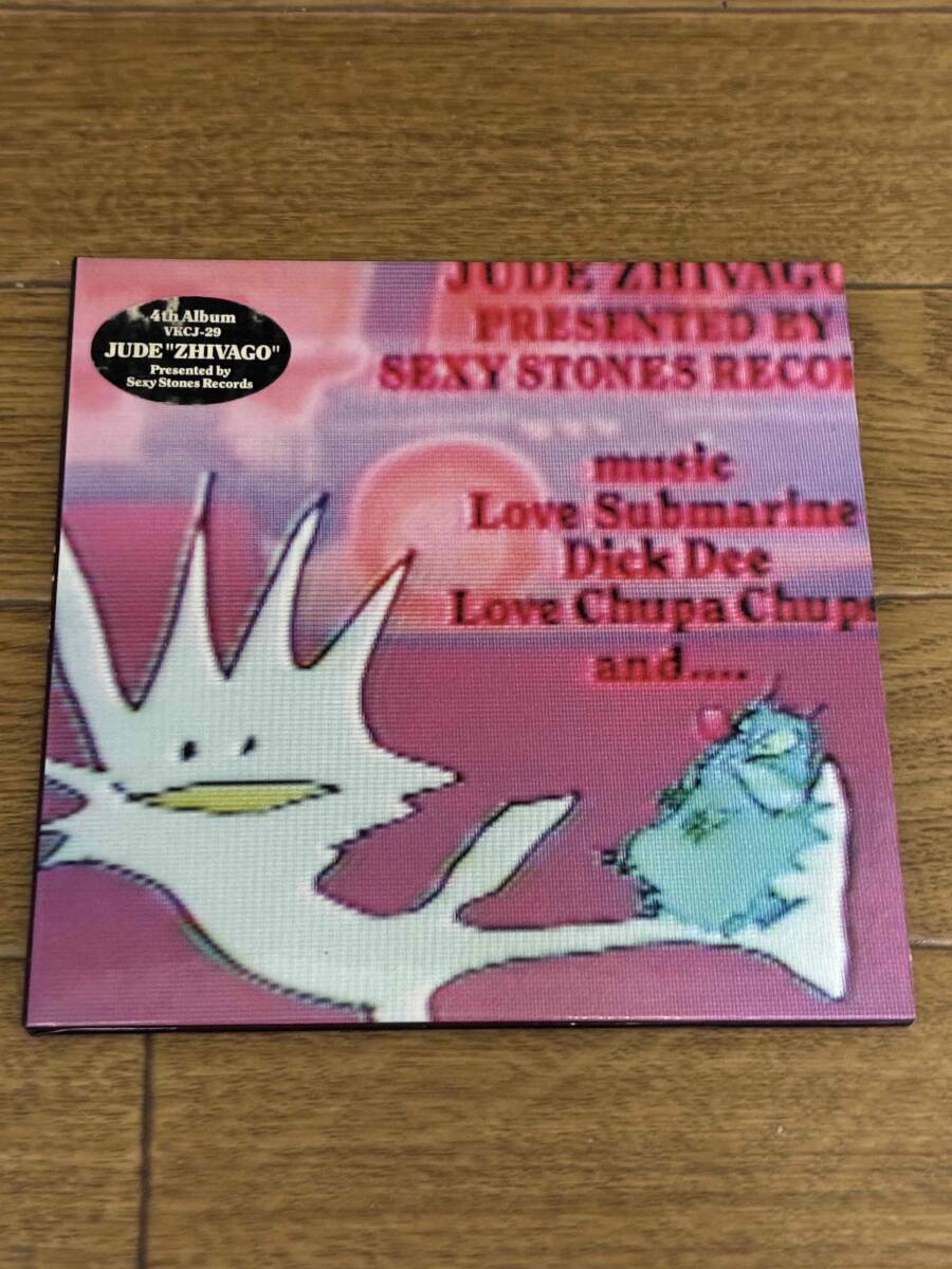 JUDE/ZHIVAGO ユダ 浅井健一拍卖