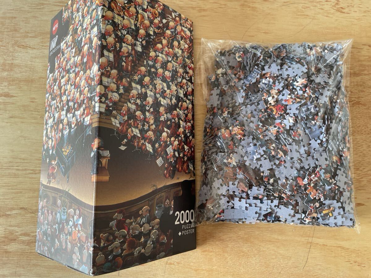 ジグソーパズル@ヘイパズル2000pcs@オーケストラ拍卖