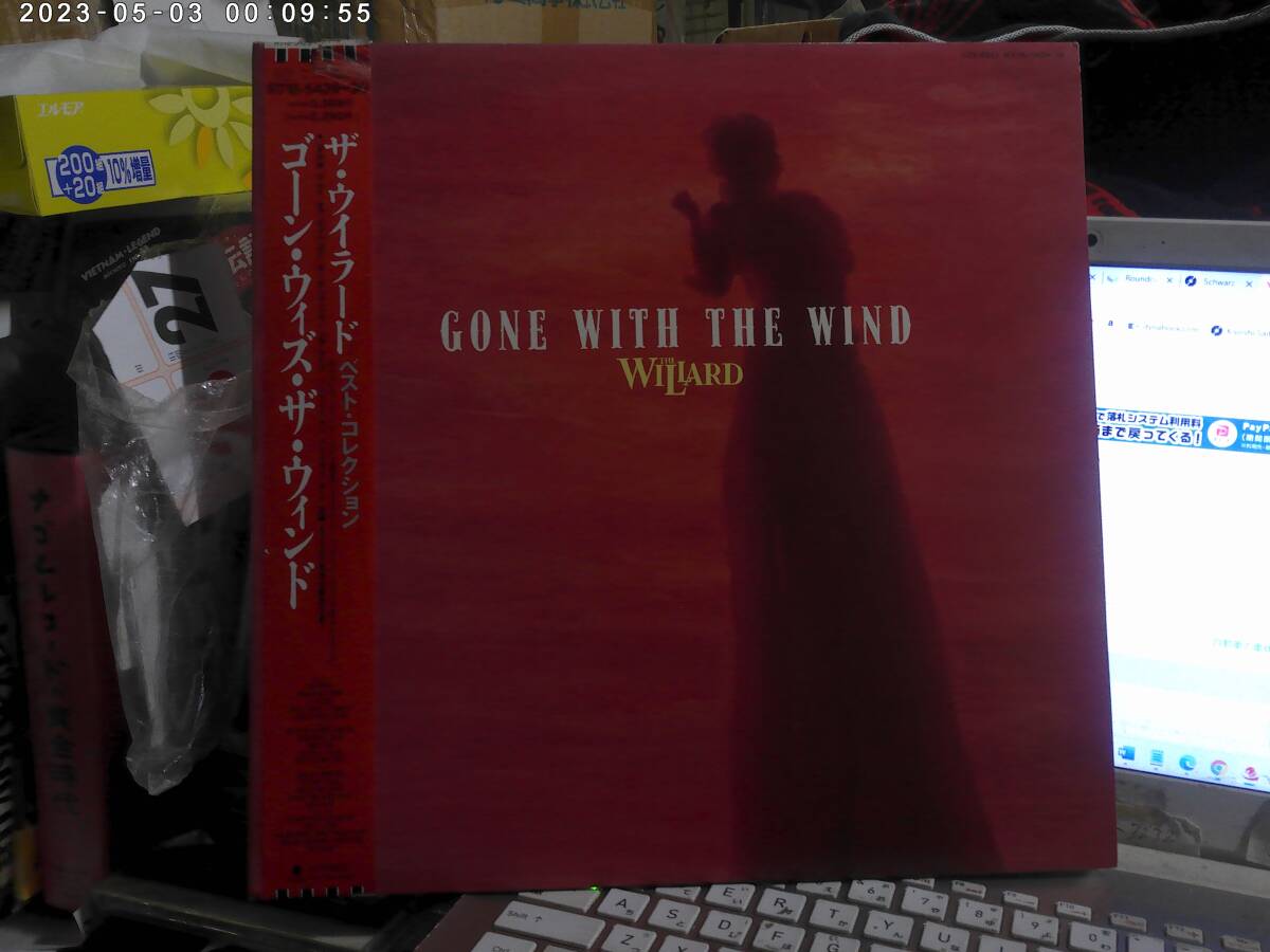 WILLARD ウイラード / GONE WITH THE WIND 帯付2LP JUN STALIN 奇形児 TYPHUS MIDDLE CLASS 病原体 ROUTE 66 EXECUTE GAUZE あぶらだこ拍卖