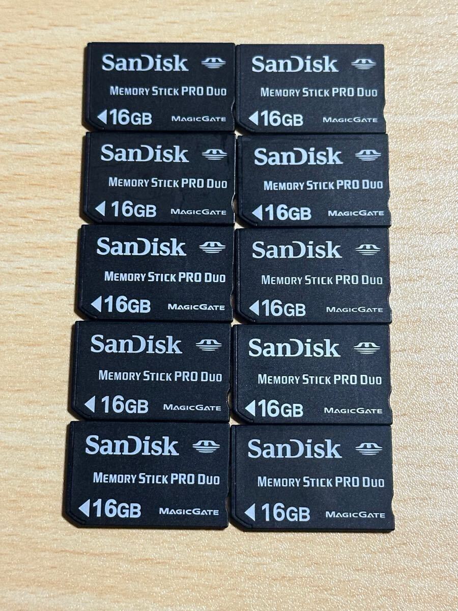 ■動作確認済■ SanDisk メモリースティック PRO DUO 16GB 10枚 メモリーカード PSP デジカメ memory stick Lexar SONY拍卖