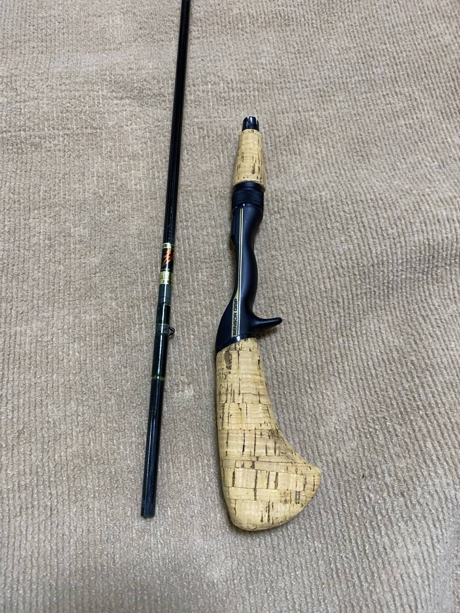 ダイワ アモルファスウィスカーファントム AWB-601MF 11〜28g 12〜25lb拍卖