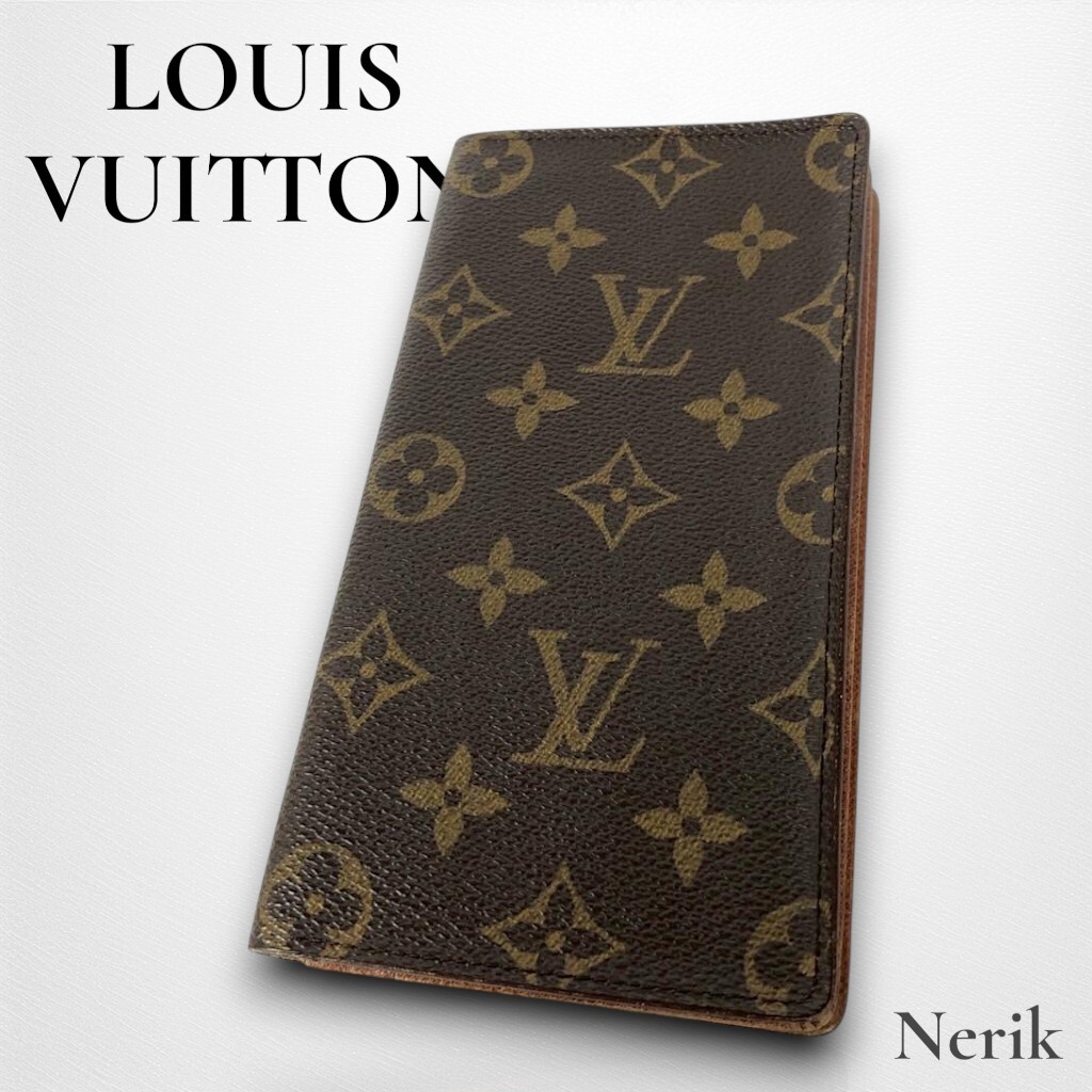 LOUIS VUITTON ルイヴィトン カルトクレディ 長札入れ モノグラム 高級 ブランド 人気 エレガント 送料無料!拍卖