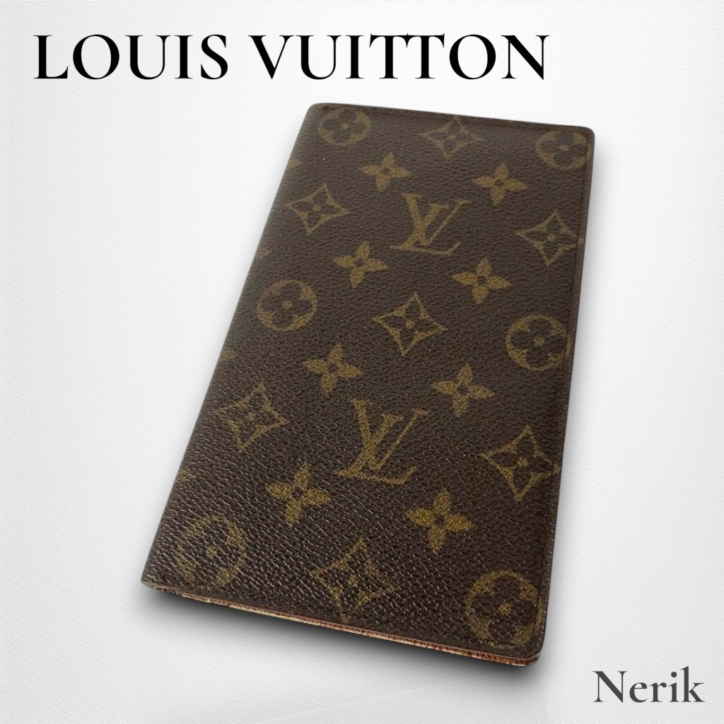 LOUIS VUITTON ルイヴィトン カルトクレディ 長札入れ モノグラム 高級 ブランド エレガント 送料無料!拍卖