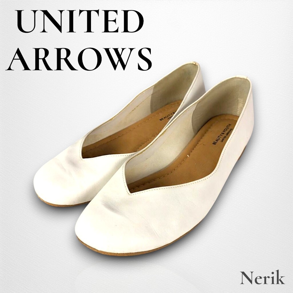 UNITED ARROWS ユナイテッドアローズ パンプス レディース ブランド オシャレ 定番 送料無料!拍卖