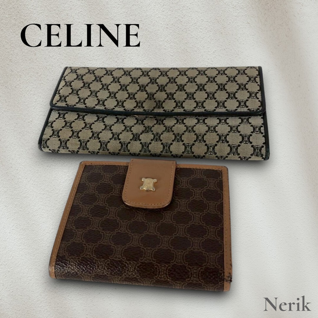 【まとめ売り!】CELINE セリーヌ ヴィンテージ マカダム柄 財布 2点セット レディース 高級 ブランド エレガント 送料無料!拍卖
