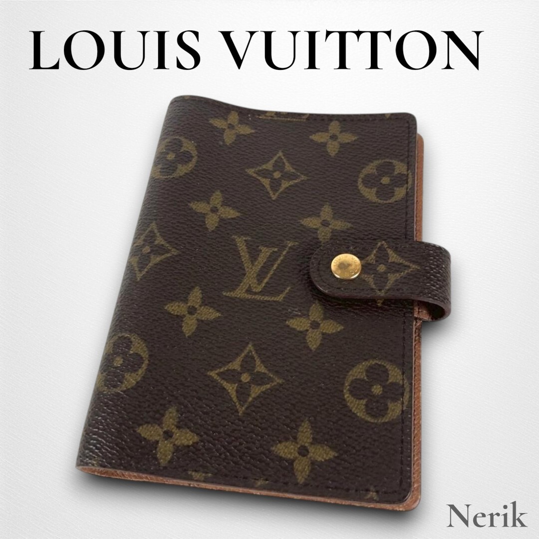 【人気】 LOUIS VUITTON ルイヴィトン モノグラム アジェンダPM 手帳 高級 ブランド エレガント 送料無料!拍卖