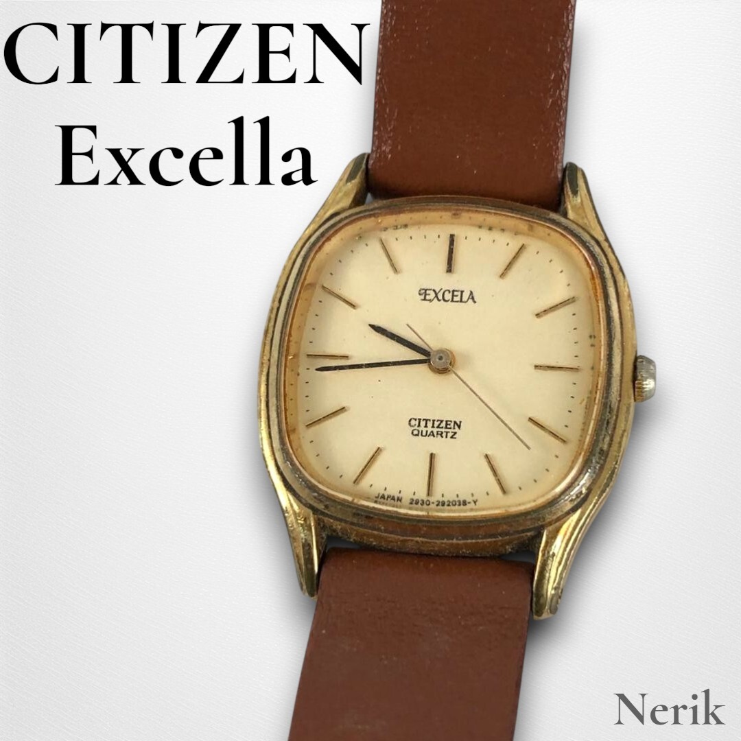 CITIZEN Excella シチズン エクシラ クォーツ ゴールドケース レディース 定番 送料無料! 拍卖