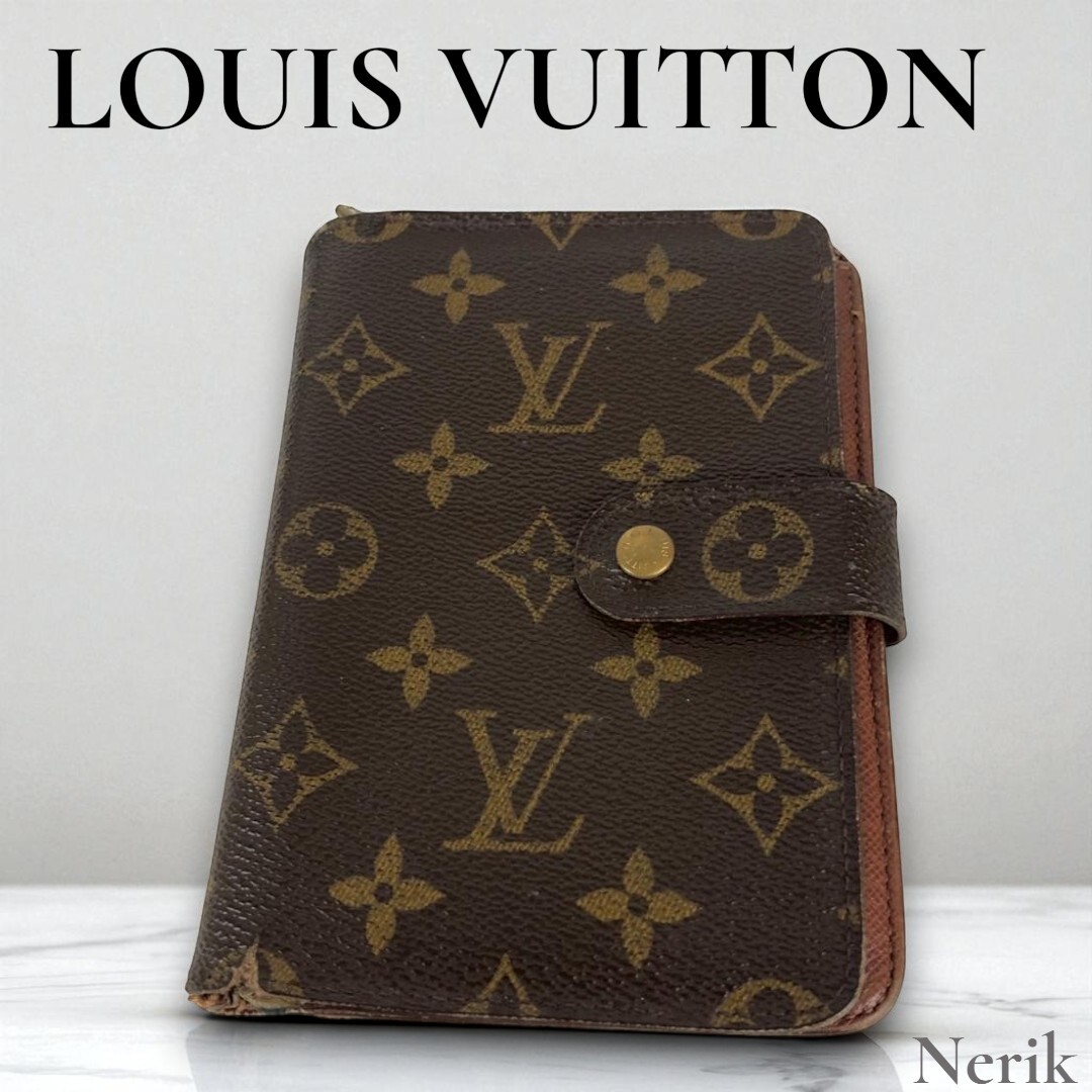 【人気】 LOUIS VUITTON ルイヴィトン パピエジップ モノグラム 二つ折り財布 高級 ブランド エレガント 送料無料!拍卖