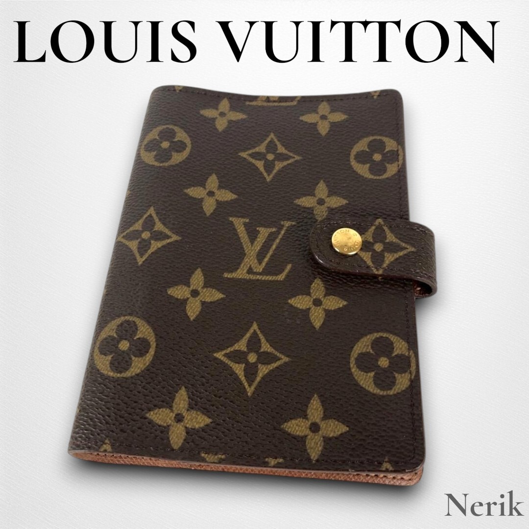 【人気】 LOUIS VUITTON ルイヴィトン モノグラム アジェンダPM 手帳 高級 ブランド 送料無料!拍卖