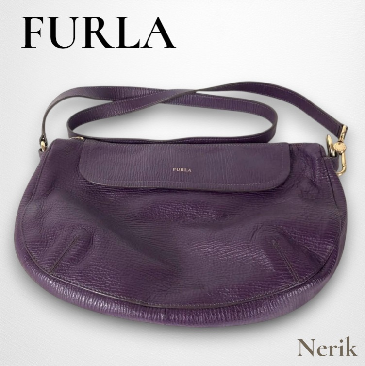 保存袋付! FURLA フルラ ショルダーバッグ パープル レディース ブランド 高級 エレガント 送料無料!拍卖