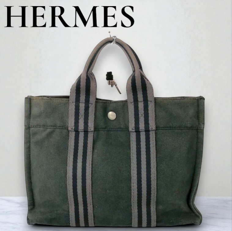 【高級】 HERMES エルメス フールトゥ キャンバス トートバッグ ブラック エレガント 送料無料!拍卖