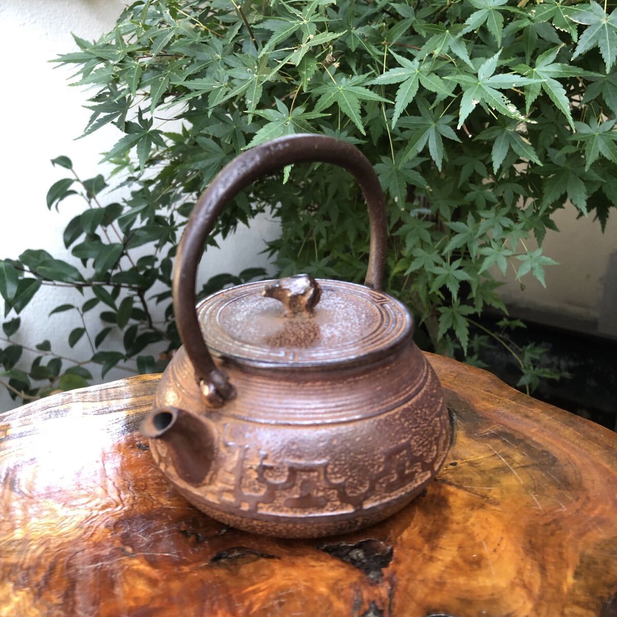 海老茶色 熊 アイヌ 文様 鉄瓶★古民家 急須 茶器 粋 レトロ 風雅 膳 風流 風情 数奇 侘び寂び 吉祥 縁起 伝統 ビンテージ 工芸 文化拍卖