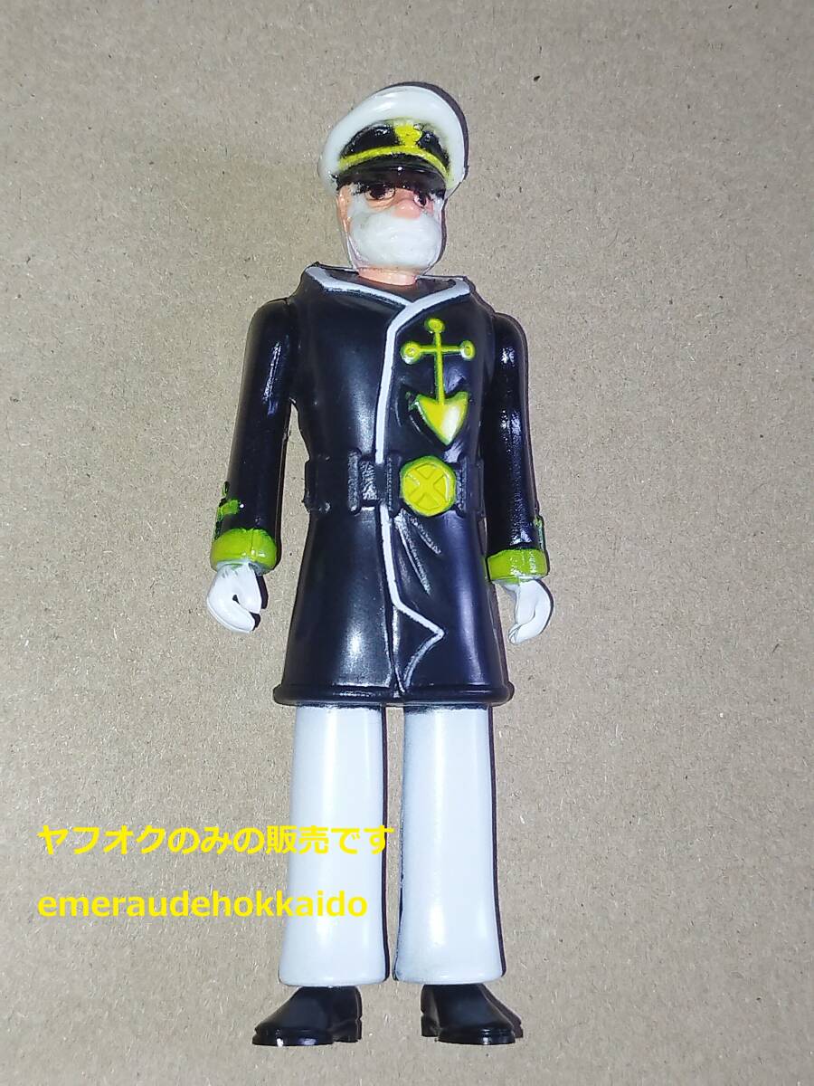 野村トーイ 宇宙戦艦ヤマト 沖田十三 沖田艦長 作戦司令室用 アクションフィギュア 松本零士拍卖