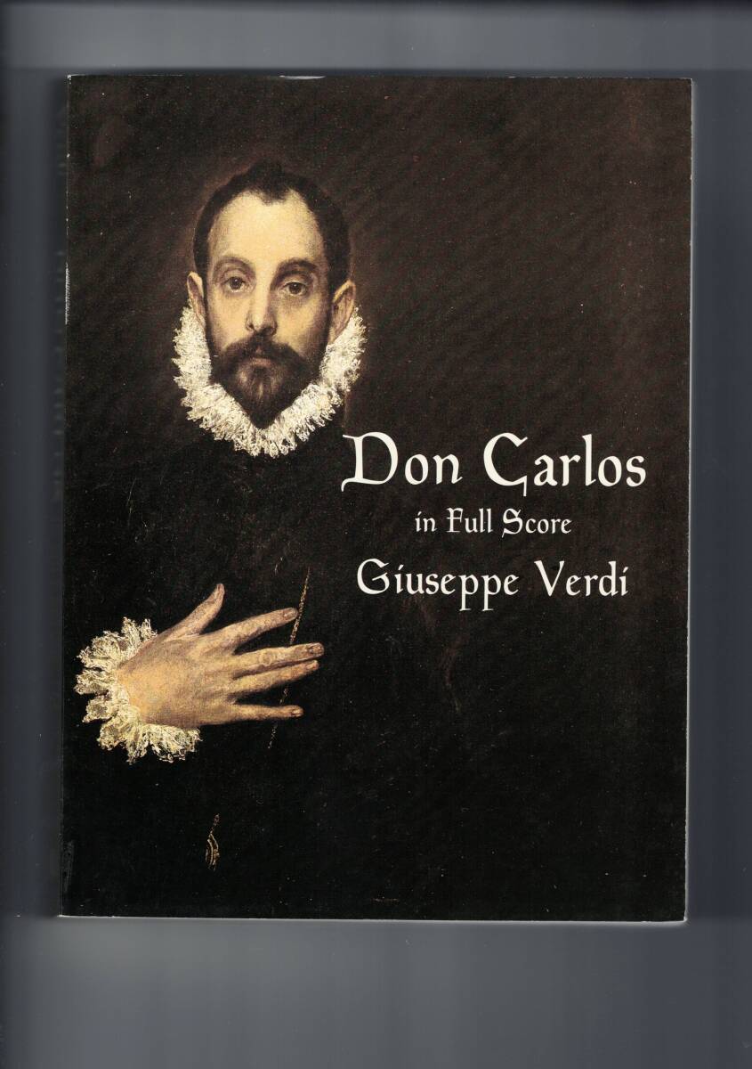 送料無料 オーケストラスコア ヴェルディ:歌劇「ドン・カルロ」 ドーヴァー社版 オペラ拍卖
