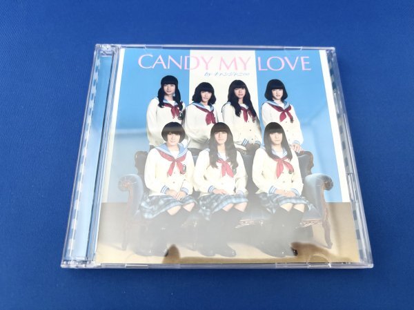 【美品】関ジャニ∞ 前向きスクリーム! 期間限定キャンジャニ∞盤 (DVD付)拍卖