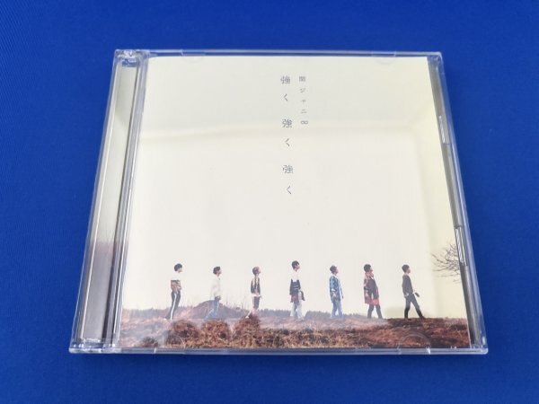 【ほぼ新品】関ジャニ∞ 強く 強く 強く 初回限定盤 (DVD付)拍卖