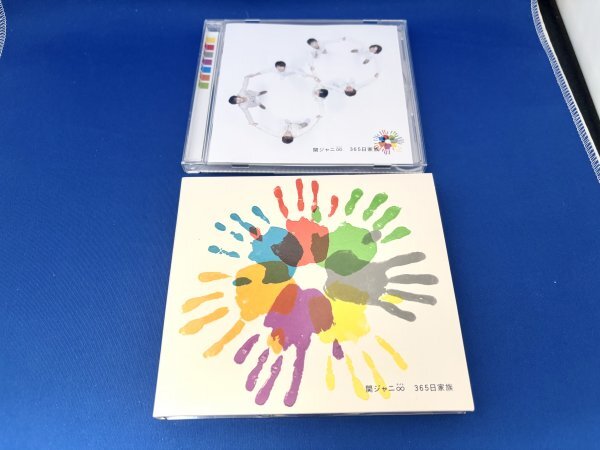 【ほぼ新品】関ジャニ∞ 365日家族 通常盤 初回限定盤 2枚セット拍卖