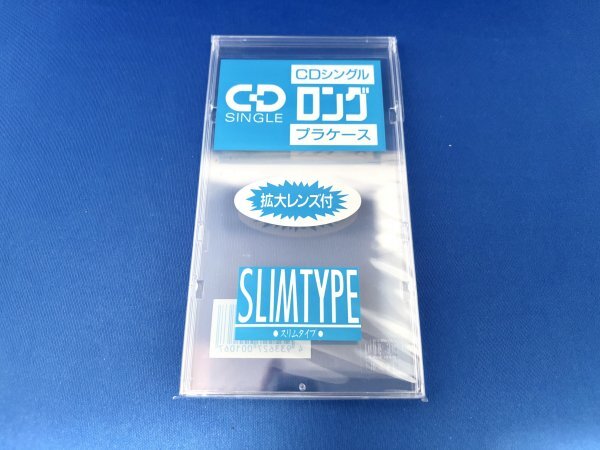 【新品未開封】シングルCDプラケース拍卖