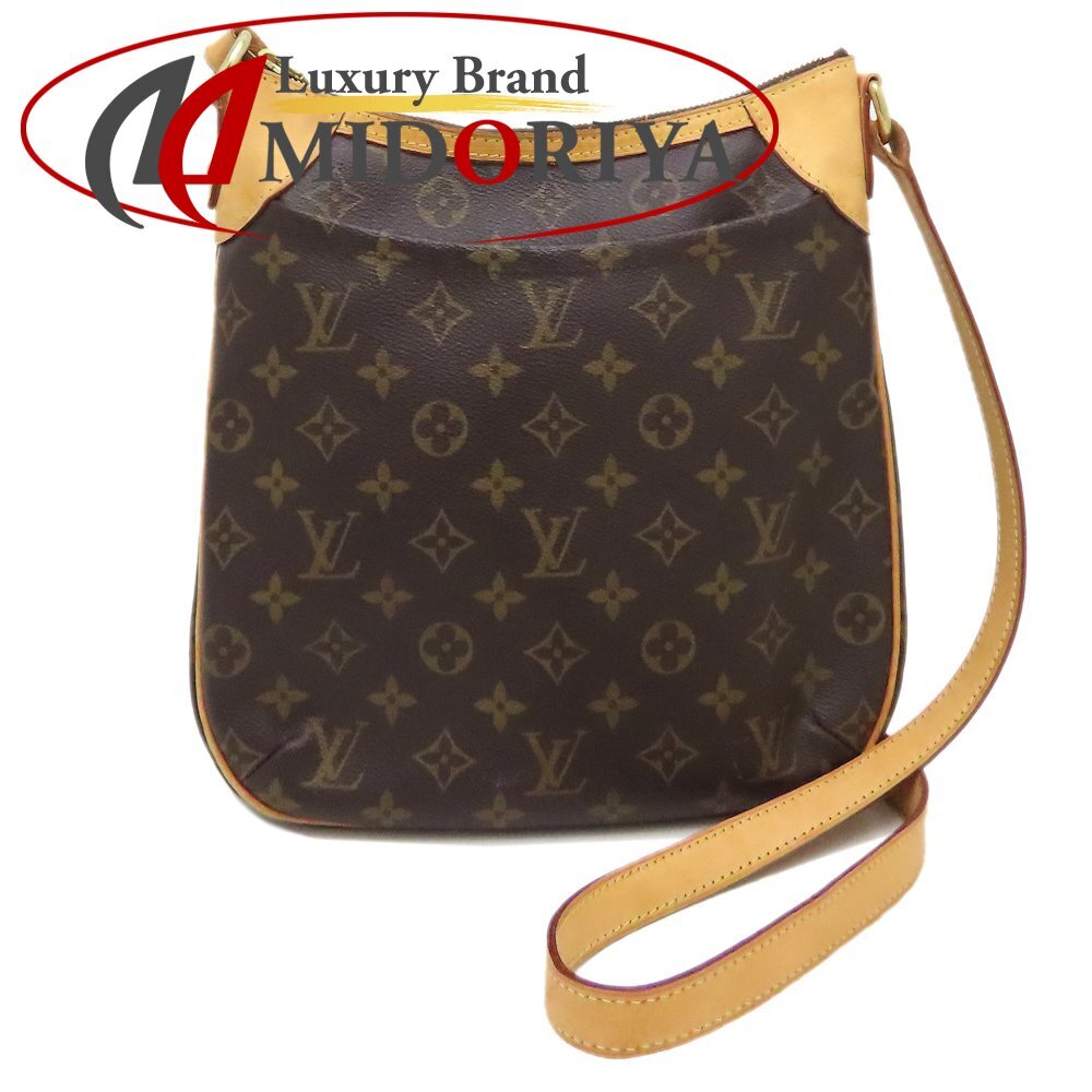 LOUIS VUITTON ルイヴィトン モノグラム オデオンPM M56390 ショルダーバッグ ブラウン レディース/352693【中古】拍卖