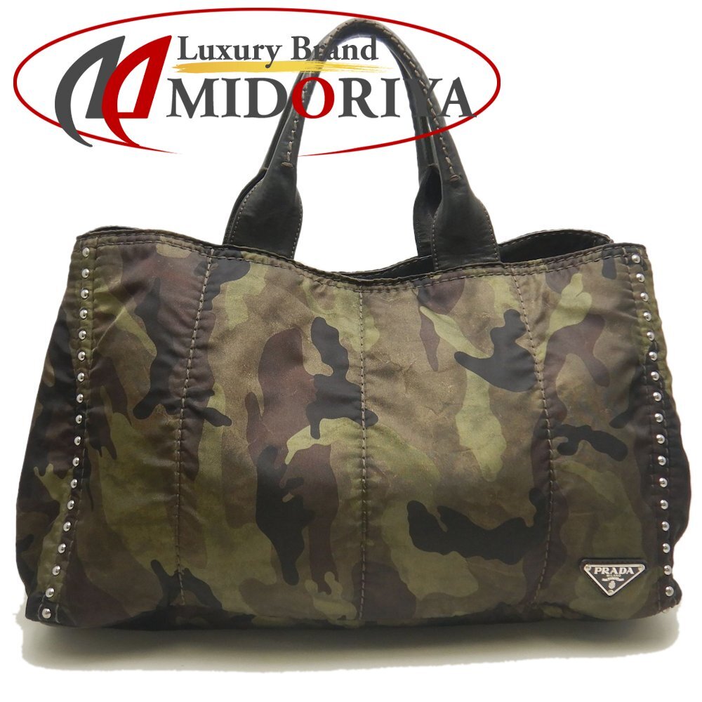 PRADA プラダ BR4557 トートバッグ テスート ナイロン MIMETICO カモフラージュ カーキ レディース /253164【中古】拍卖
