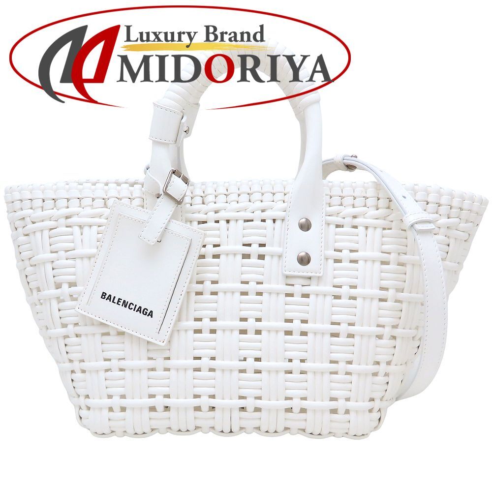 BALENCIAGA バレンシアガ ビストロ バケット XS 671342 ハンドバッグ かごバッグ エナメル ホワイト レディース/352715【中古】拍卖