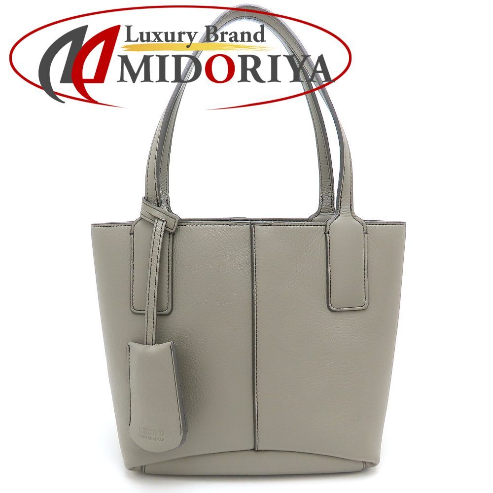 HIROFU ヒロフ リトモ レザートートバッグS P25-30513 カーフ オイスター(グレー系) レディース/352744【中古】拍卖