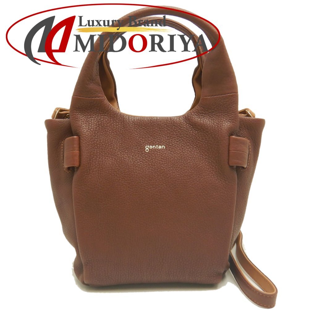 genten ゲンテン クッシーノ 2WAY 43461 ハンドバッグ レザー ブラウン レディース /253152【中古】拍卖