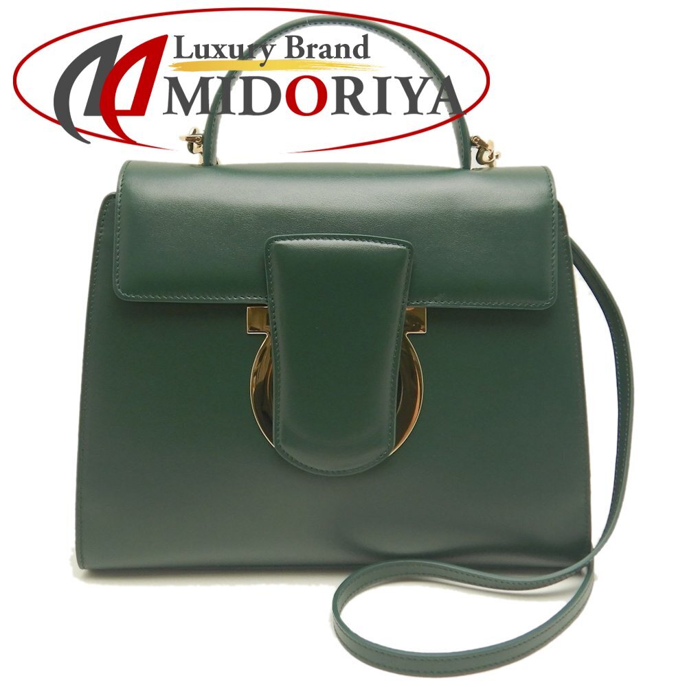 Salvatore Ferragamo サルヴァトーレフェラガモ ガンチーニ 2WAY 21 H720 ハンドバッグ カーフ グリーン レディース /253194【中古】拍卖