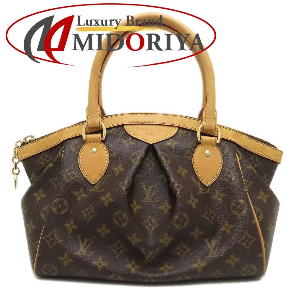LOUIS VUITTON ルイヴィトン モノグラム ティボリPM M40143 ハンドバッグ ブラウン レディース/352698【中古】拍卖