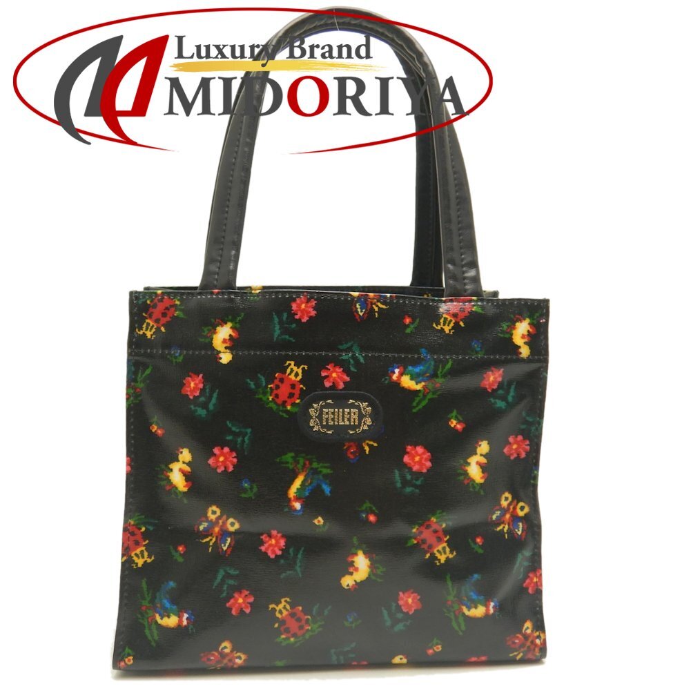 FEILER フェイラー ハイジ ハンドバッグ PVCコーティングキャンバス ブラック レディース /253099【中古】拍卖