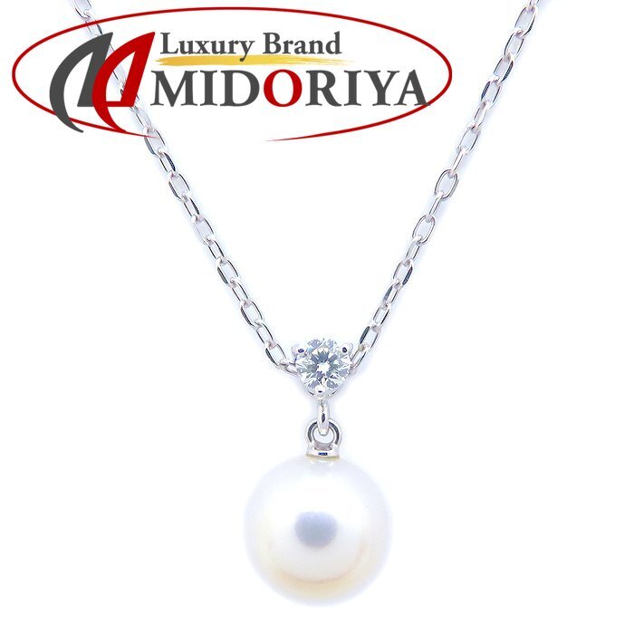 MIKIMOTO ミキモト パール ネックレス 真珠8.4ミリ 1Pダイヤモンド K18WG ホワイトゴールド レディース/294296【中古】拍卖