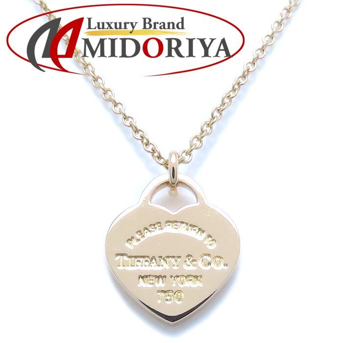 TIFFANY&Co. ティファニー リターントゥティファニー ミニハートタグ ネックレス K18RG ローズゴールド レディース/294339【中古】拍卖