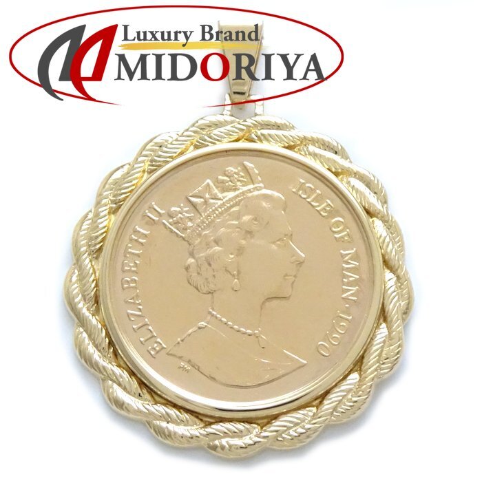 K22 1/4oz エンジェル コイントップ 金貨 エリザベス K22ゴールドxK18YG イエローゴールド /78961【中古】拍卖