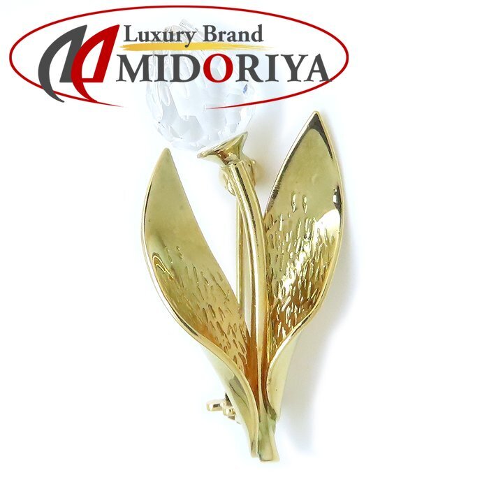 SWAROVSKI スワロフスキー チューリップモチーフ ブローチ GP ゴールドメッキ クリスタル レディース /294267【中古】拍卖