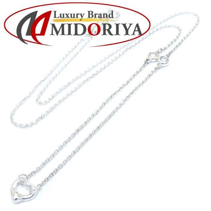 TIFFANY&Co. ティファニー オープンハート バイザヤード ネックレス 2Pダイヤモンド エルサペレッティ SV925 レディース/294240【中古】拍卖